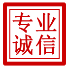 河东区管道清理